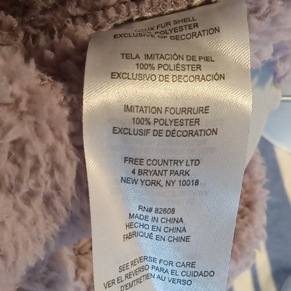 Free Country Taupe Sherpa Vest - Picture 5 of 5